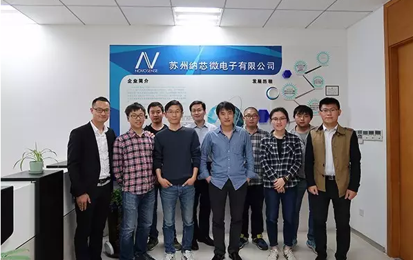 1号娱乐传感学院第二期培训圆满结束