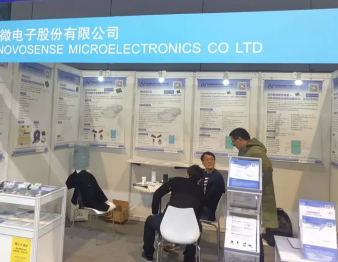 1号娱乐亮相法兰克福汽配展 ，与新老客户畅谈言欢共叙发展