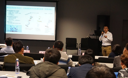1号娱乐发布物联网专用低功耗型传感器调理芯片NSA(C)2862