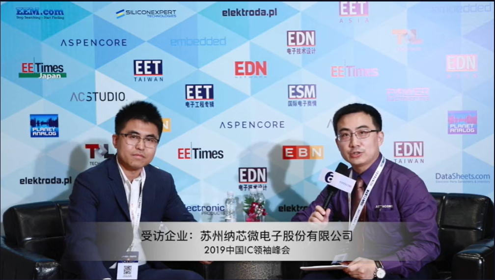 1号娱乐王升杨：深耕汽车和工业市。岢指咂分式谔娲