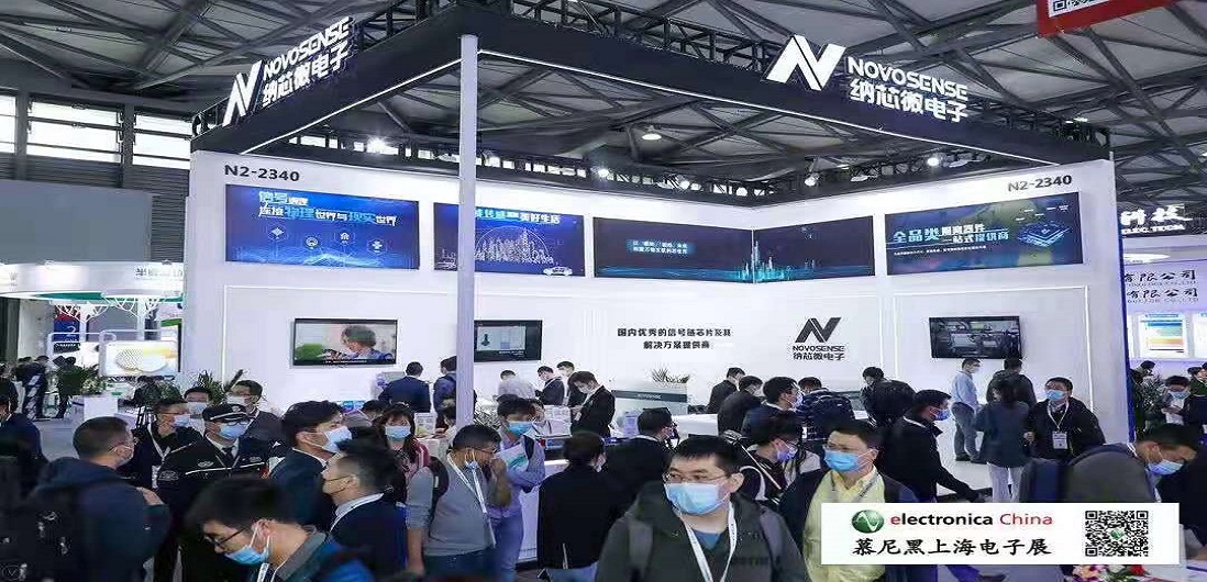 马力全开，1号娱乐赶超智能汽车“芯”赛道！