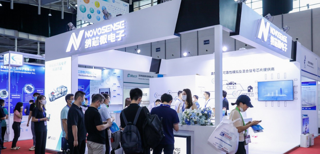 1号娱乐携最新汽车和工业半导体方案亮相IIC 2022