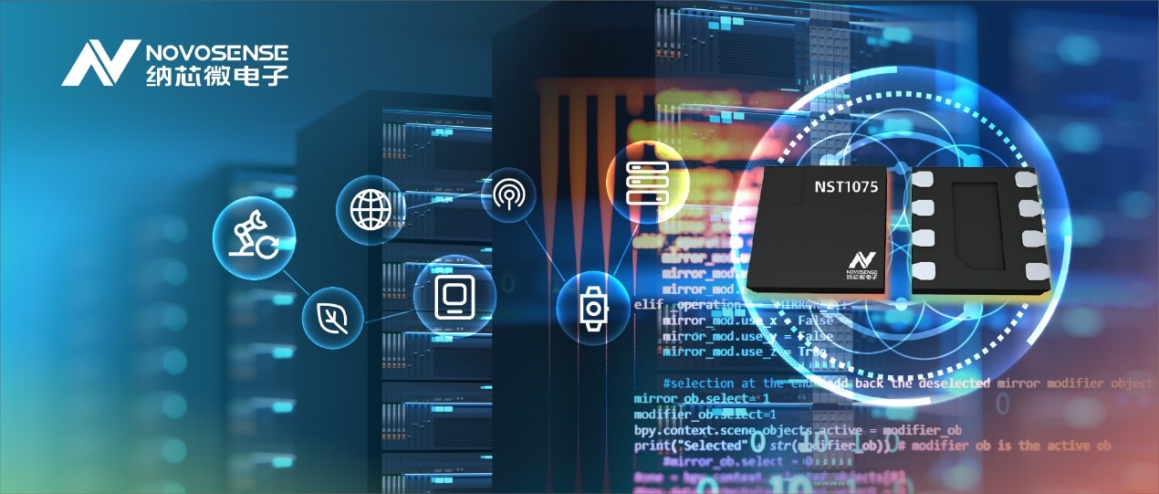 1号娱乐推出适用于企业级路由器温度监测的数字温度传感器NST1075